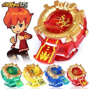 2020泰拉星环儿童玩具款华斗龙手环5斗龙战士4儿童玩新款洛小熠