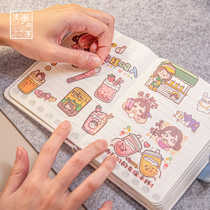 造舍同学木子李手账贴纸套装网红少女装饰贴手账本粘贴画手账素材