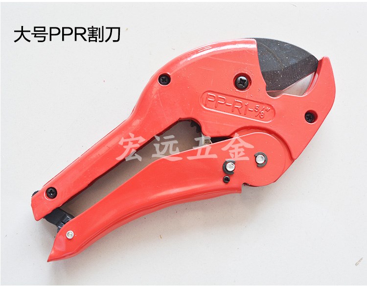 【剪pp管剪刀】剪pp管剪刀品牌,价格 - 阿里巴巴