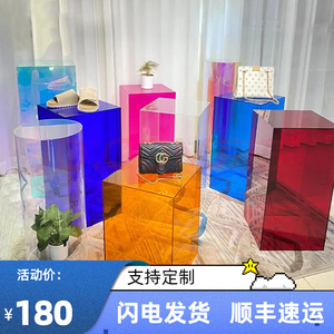 亚克力透明展示台商场中岛台服装店橱窗物品鞋包饰品展示架定制