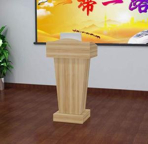 小讲台地台小型演讲台小型立式导台迎宾台讲台桌教师培训
