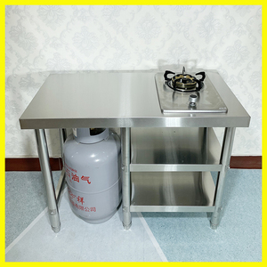 燃气灶架子落地