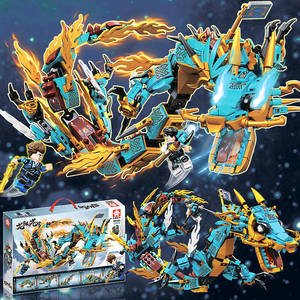 官方旗舰店官网兼容乐高中国神龙系列幻影忍者机甲苍龙青龙圣兽拼