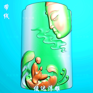 悟道佛拜佛悟禅一心向佛无相佛莲花玉雕图挂件浮雕图精雕图jdp