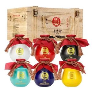 白水杜康酒老作坊鸿顺52度500ml*6瓶 木箱装浓香型纯粮食白酒