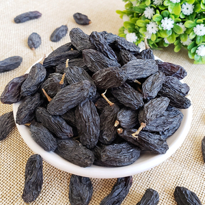 黑加仑葡萄干新疆特产吐鲁番提子干休闲零食大全解馋孕妇黑色年货