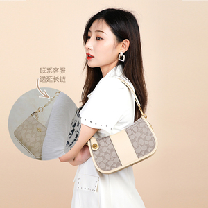 杨紫同款coach/蔻驰女包swinger系列丹宁腋下包手提单肩包麻将包