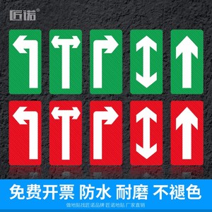 【无字贴纸】无字贴纸品牌,价格 - 阿里巴巴