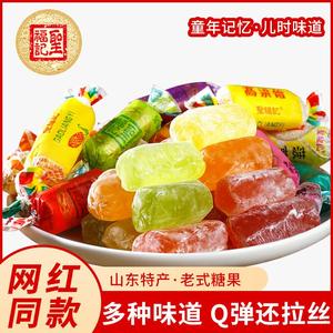 圣福记高粱饴糖果正品水果高梁怡拉丝糖饴零食网红软糖山东特产