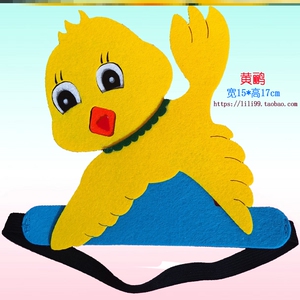蜗牛与黄鹂鸟帽子小鸟头套卡通头饰道具装扮动物儿童公开课板书贴