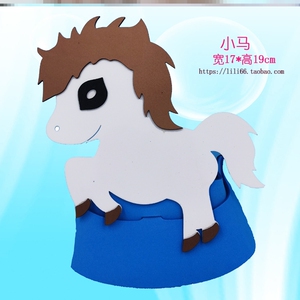 小马过河头饰道具老黄牛头套儿童表演装扮演小动物用松鼠卡通帽子