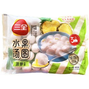 三全水果汤圆 400g*3包 元宵 甜品 汤圆水果味 香橙 草莓 菠萝