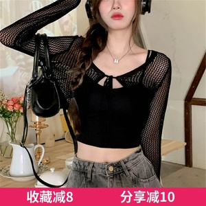 黑色吊带裙外搭罩衫夏季纯欲渔网薄款防晒网格镂空透明针织开衫女