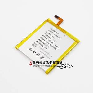 适用于 金立e7l gn9004 elife e7l手机电池 bl-n3000a内置电池板