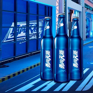 【24大瓶装】雪花勇闯天涯superx啤酒瓶装整箱500ml*24瓶蓝瓶两箱