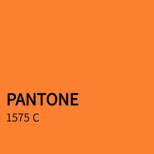 潘通pantone orange021c151c1575c1585mc2019c橙黄色潘通手摇喷漆