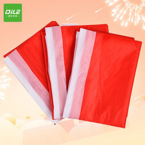 递乐小号红色刀旗活动彩旗摇旗红旗帜60*90cm10面/包5324