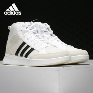 Adidas/阿迪达斯正品 2019冬季男子新款运动休闲高帮板鞋 EE9678