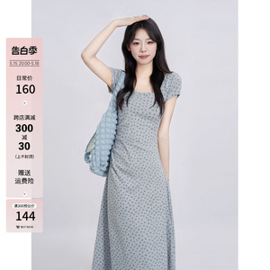 一颗小野莓针织连衣裙女夏季2024新款方领短袖气质收腰显瘦长裙子