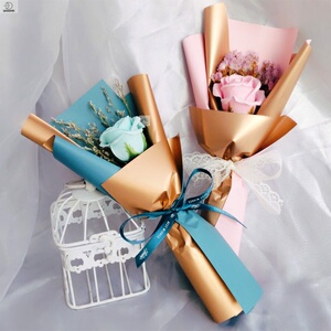 玫瑰花教师节花束单支包装袋包鲜花的包装纸一支ins风女神