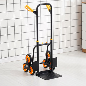 00拉米苏企业精品淘宝爬楼梯神器搬运车搬家移动滑轮上楼高楼取快递