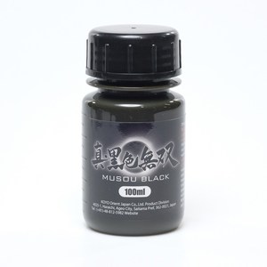 日本真黑色无双涂料梵塔黑世界黑最颜色绘画手办工业模型丙烯颜料