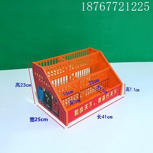 棱威嘴巴口味王塑料槟榔陈列盒盒胖哥盒子定制架子槟榔槟榔展示架