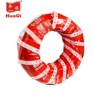 华旗（HuaQi）电线电缆国标铜芯橡胶软电缆3芯橡套线YZ3*6平方100