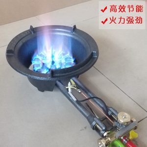 双管双旋猛火炉家用商用食堂煤气灶饭店液化气中高压老虎灶猛火灶