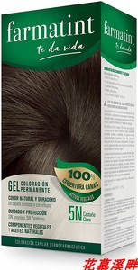 Farmatint Permanent Gel Hair Dye  染发