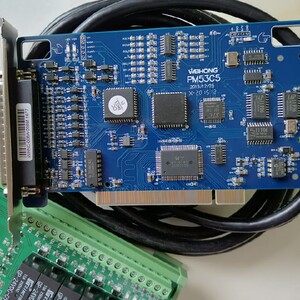 正版维宏pm53c5雕刻机三轴系统双三四工序v8软件步进伺服控制卡