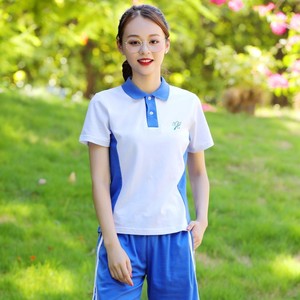 陈坚纯淘宝深圳校服裤长裤夏装初中学生速干短裤修身版高中短袖上衣