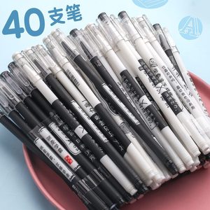 漂亮的笔逢考必过可爱圆珠笔细头碳素笔jk少女学生用黑色水笔文具
