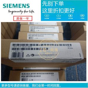 6es7513-1al02/1fl02-0ab0西门子cpu1513模块6es7511-1ak02-0ab0