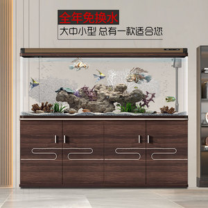 客厅鱼缸水族箱生态免换水超白玻璃家用热带养鱼缸松宝SOBO金鱼缸