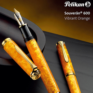 pelikan百利金m600钢笔亮丽橙限量款金笔14k黄金笔尖墨水笔