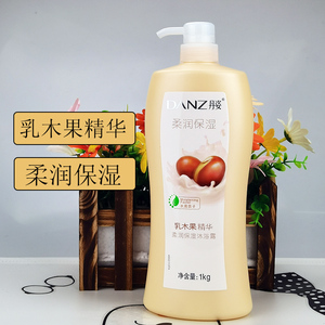 丹姿乳木果柔润保湿沐浴露家庭装留香滋润香氛持久顺滑养肤沐浴乳