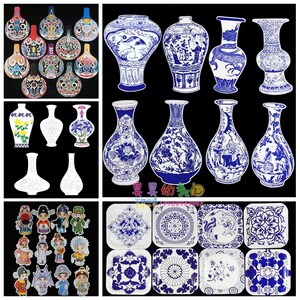 幼儿园墙面装饰画布置中国风京剧脸谱青花瓷图案纸盘剪纸人物手工