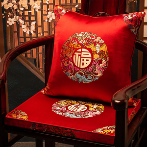 中式椅子坐垫圈椅茶椅垫乳胶红木沙发坐垫套家用凳子屁垫座垫定做