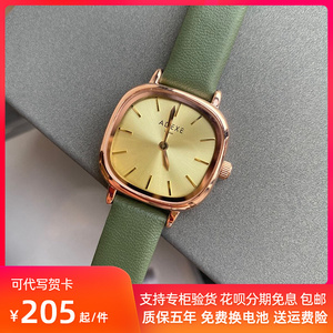 adexe小绿表女ins风轻奢女表复古小方表时尚气质石英手表简约小众