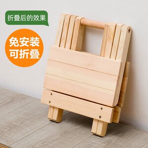 鲁班凳子折叠实木创意可爱儿童家用矮凳便携户外马扎钓鱼椅多功能