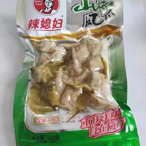 辣媳妇泡椒凤爪热销大袋辣鸡爪210g促销装办公小吃包邮爆