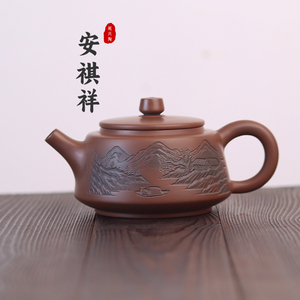 广西钦州坭兴陶茶壶霸王壶纯手工制作原矿中式泡功夫茶坭兴陶茶具