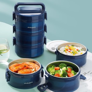 四层饭盒手提式4层饭盒上班族自带餐具小学生多层保温桶便当盒餐