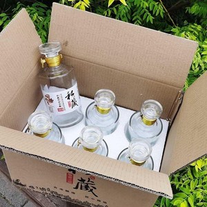 散白酒包装箱