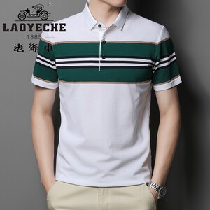 老爷车男短袖t恤