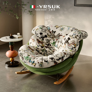 VRSUK简约现代慵懒蝴蝶摇椅懒人躺椅沙发椅单人家用客厅休闲椅子