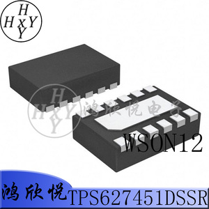 TPS627451DSSR封装WSON12 DCDC电源芯片开关稳压器电子元器件