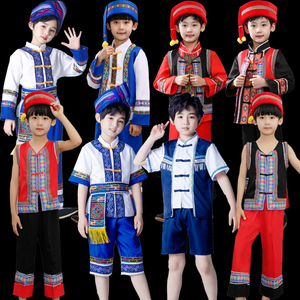 新六一儿童少数民族服装苗族彝族土家族男女童黎族服饰苗族演出服