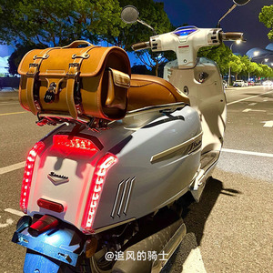 适用摩托车电动车飞度4维多利亚标致姜戈150后座尾箱包改装防水